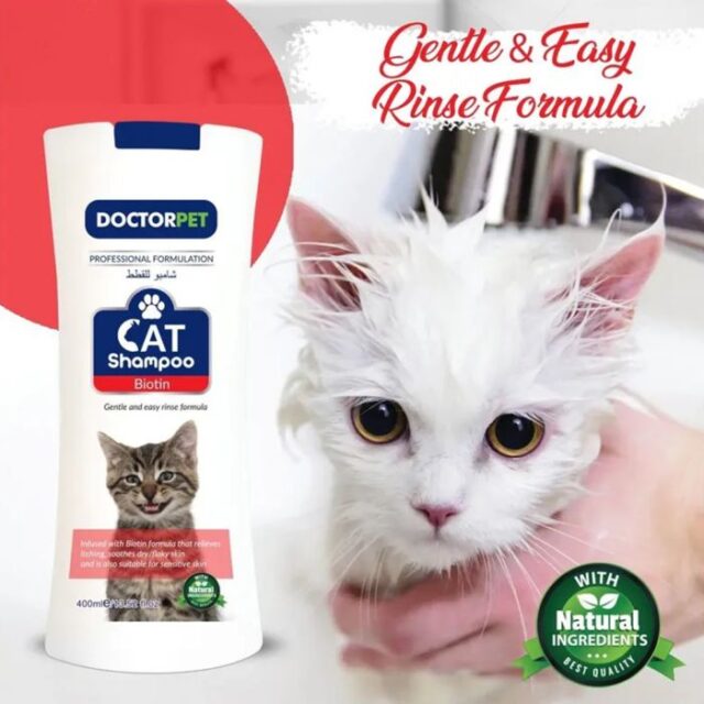 Doctor Pet Biotin Cat Shampoo - 400 ml - Image 2