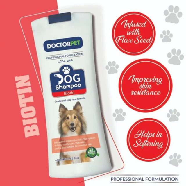 Doctor Pet Biotin Dog Shampoo - 400 ml - Image 2