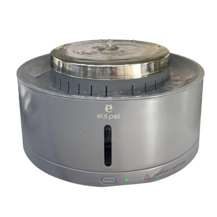 Els Pet SereneFlow Automatic Pet Water Fountain 5L