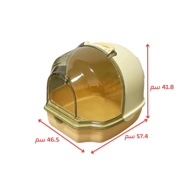 Large Cat Litter Box, Semi-Enclosed Sifting Litter Box with High Sides Detachable Small Pet Toilet Open Top Litter Tray for Kitten - Image 2